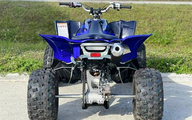 2024 Yamaha YFZ450R