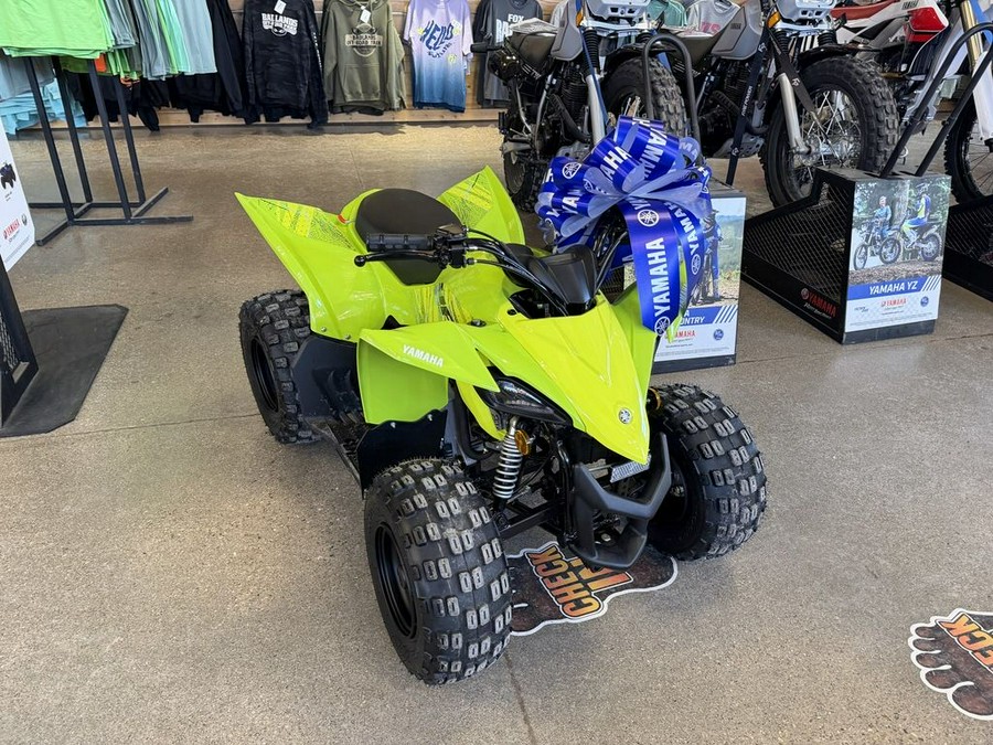 2026 Yamaha YFZ 50