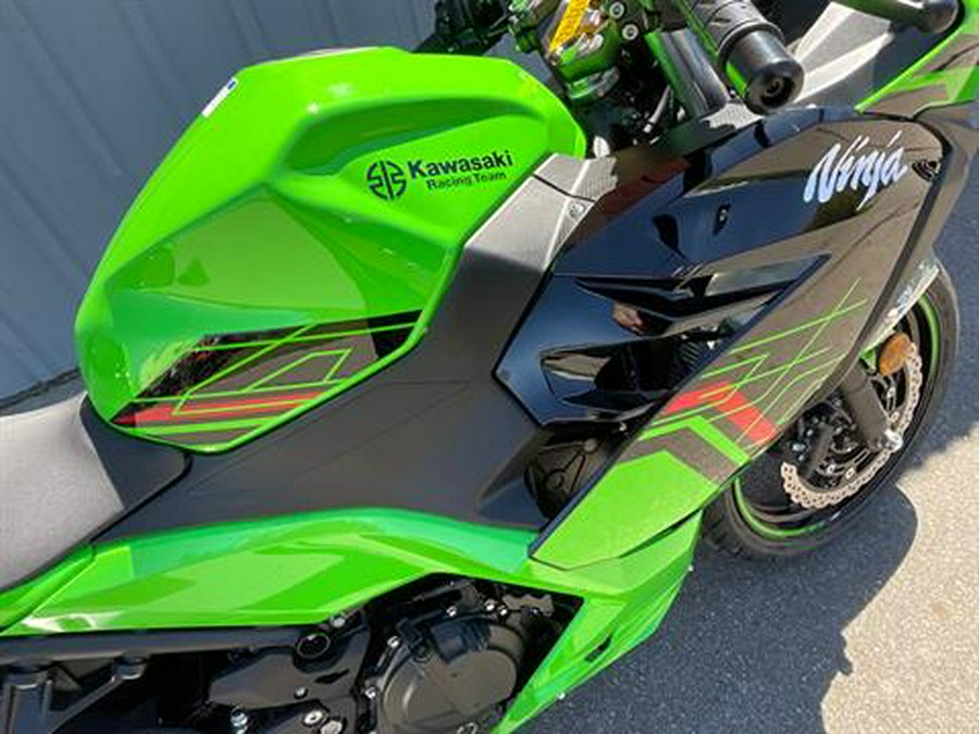 2023 Kawasaki Ninja 400 ABS KRT Edition