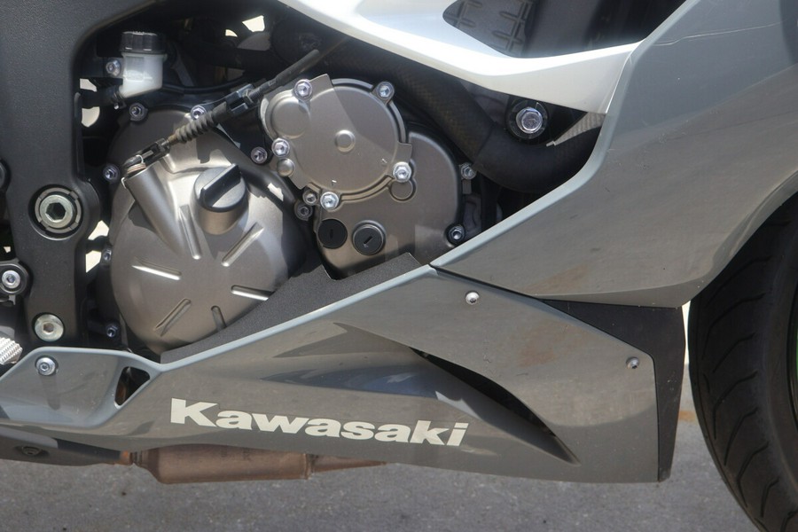 2021 Kawasaki NINJA ZX6R