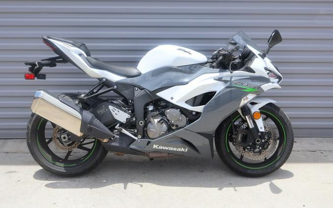 2021 Kawasaki NINJA ZX6R