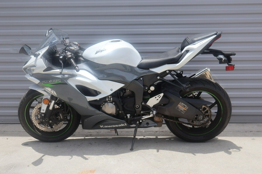 2021 Kawasaki NINJA ZX6R