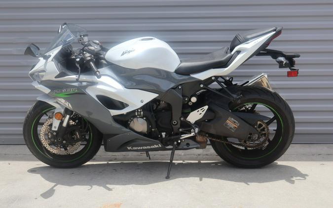 2021 Kawasaki NINJA ZX6R