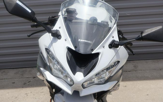 2021 Kawasaki NINJA ZX6R