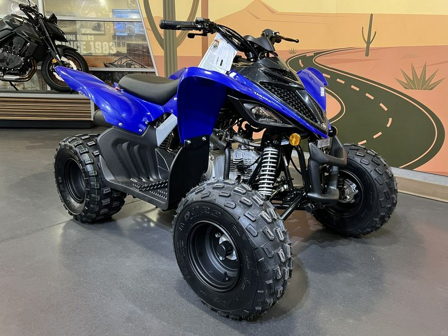 2026 Yamaha Raptor 110