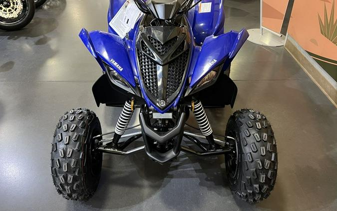 2026 Yamaha Raptor 110