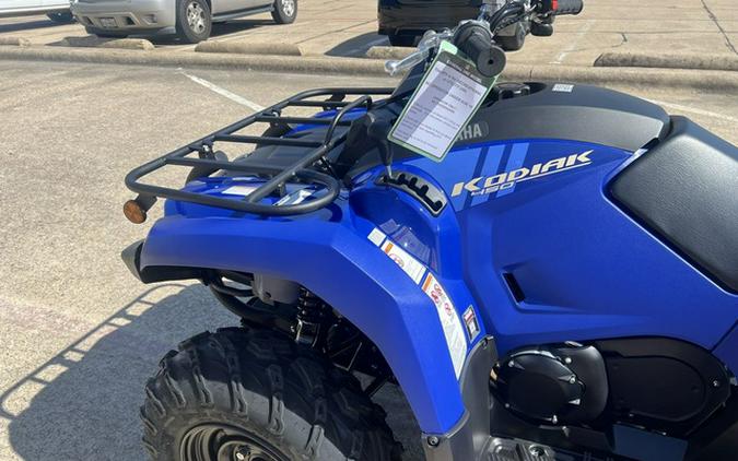 2027 Yamaha YFM45KDXVL