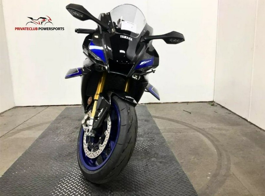 2026 Yamaha YZF-R1M