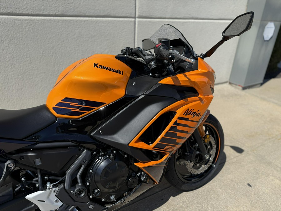 2025 Kawasaki NINJA 650 ABS