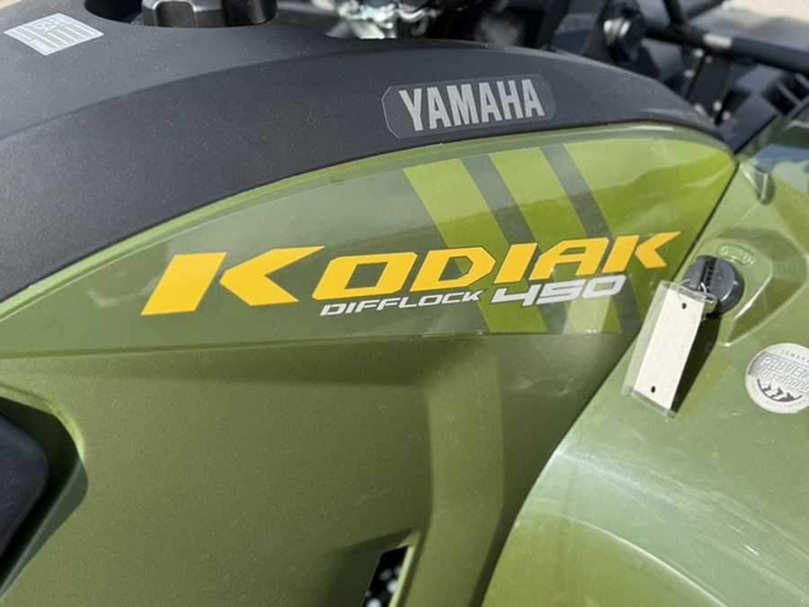 2026 Yamaha Kodiak 450 EPS XT-R
