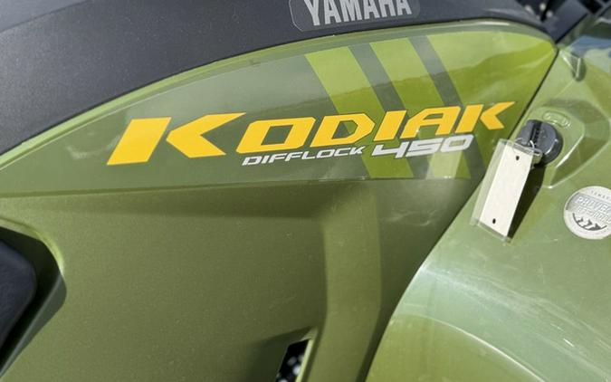 2026 Yamaha Kodiak 450 EPS XT-R