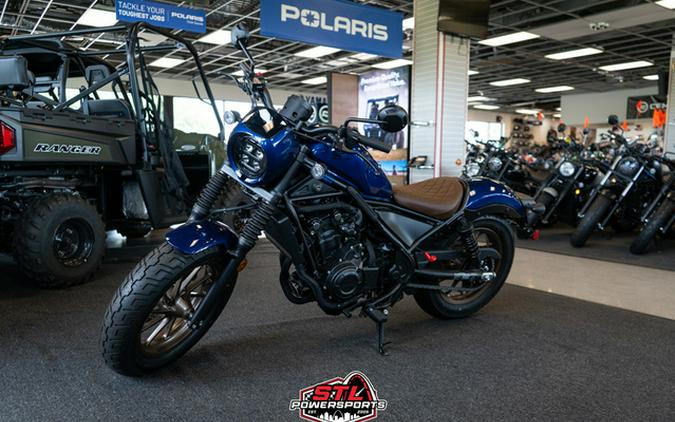 2025 Honda Rebel 500 ABS SE