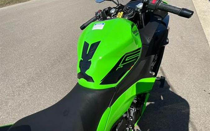 2024 Kawasaki Ninja 500 KRT Edition SE ABS