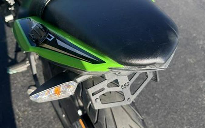 2020 Kawasaki Ninja® 650 KRT Edition