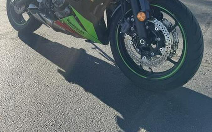 2020 Kawasaki Ninja® 650 KRT Edition