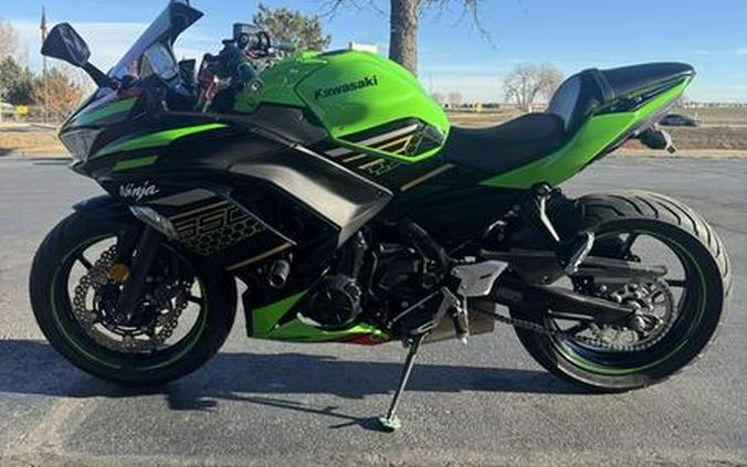 2020 Kawasaki Ninja® 650 KRT Edition