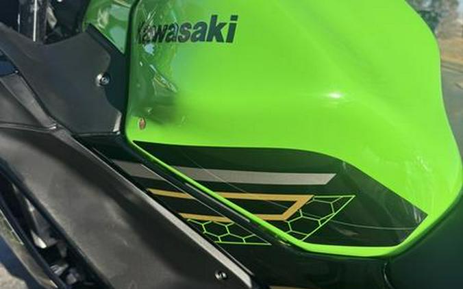2020 Kawasaki Ninja® 650 KRT Edition
