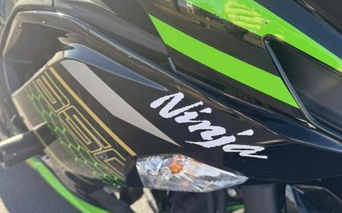 2020 Kawasaki Ninja® 650 KRT Edition