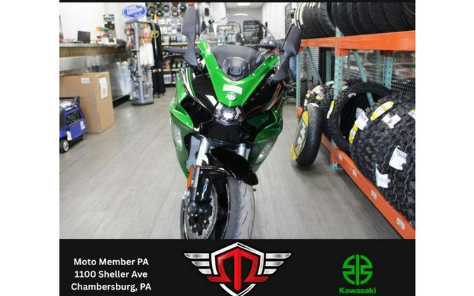 2025 Kawasaki NINJA H2® SX SE ABS