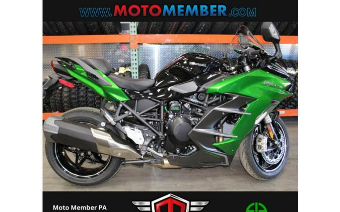 2025 Kawasaki NINJA H2® SX SE ABS