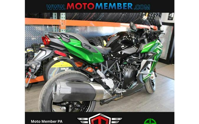 2025 Kawasaki NINJA H2® SX SE ABS