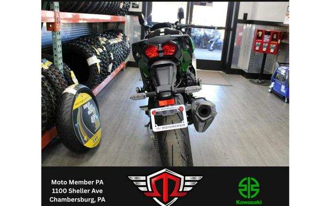 2025 Kawasaki NINJA H2® SX SE ABS