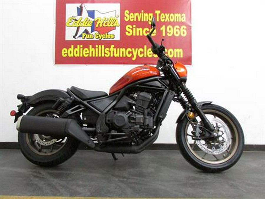 2025 Honda Rebel 1100 DCT SE