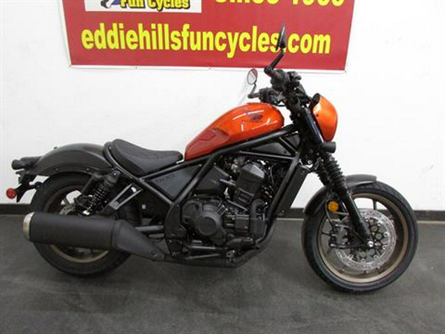 2025 Honda Rebel 1100 DCT SE