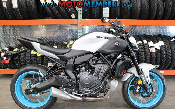 2026 Yamaha MT-07