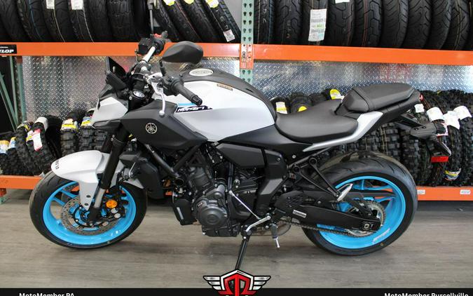 2026 Yamaha MT-07