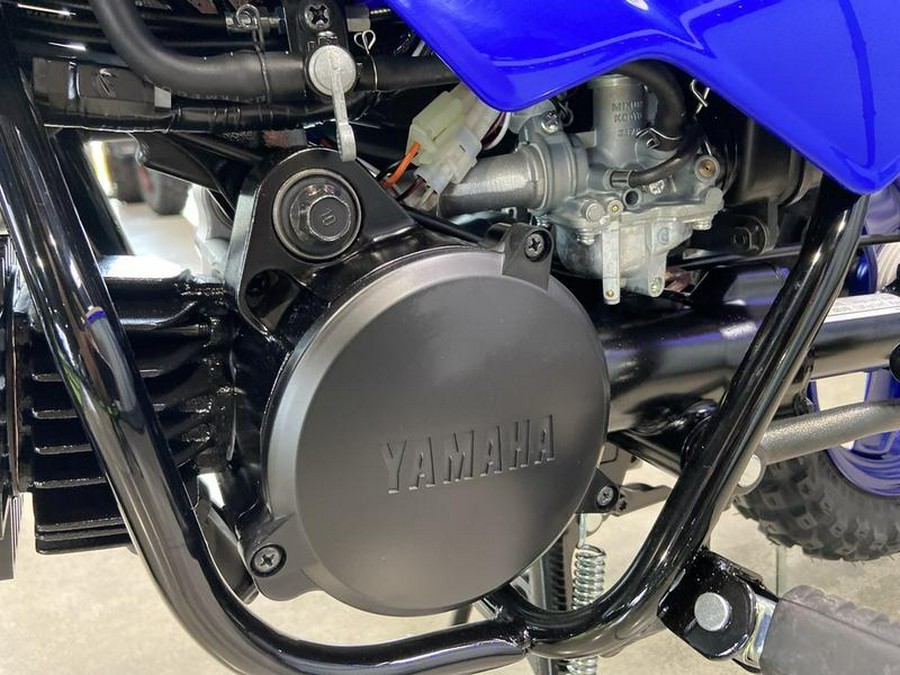 2025 Yamaha PW50