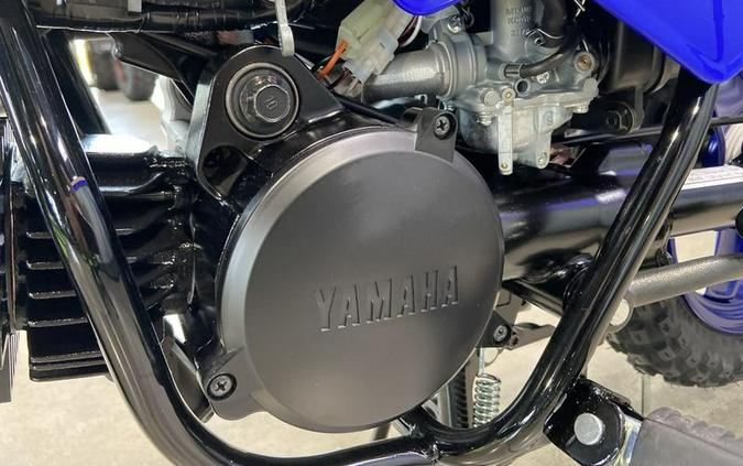 2025 Yamaha PW50