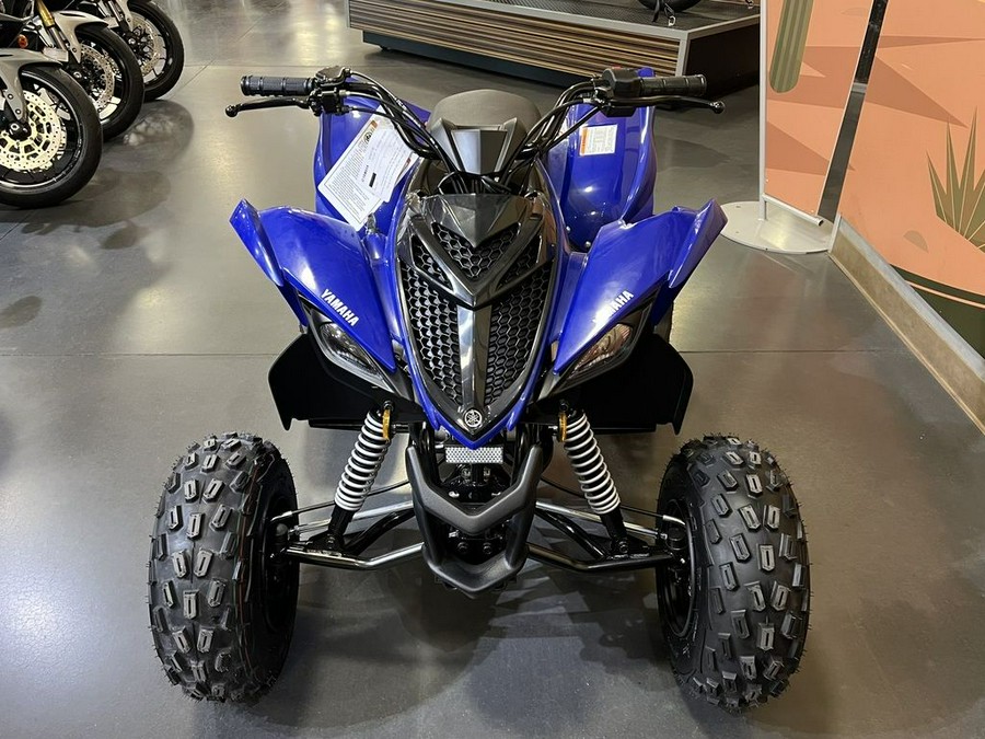 2026 Yamaha Raptor 110