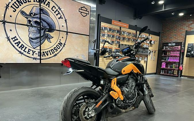2024 Yamaha MT 07