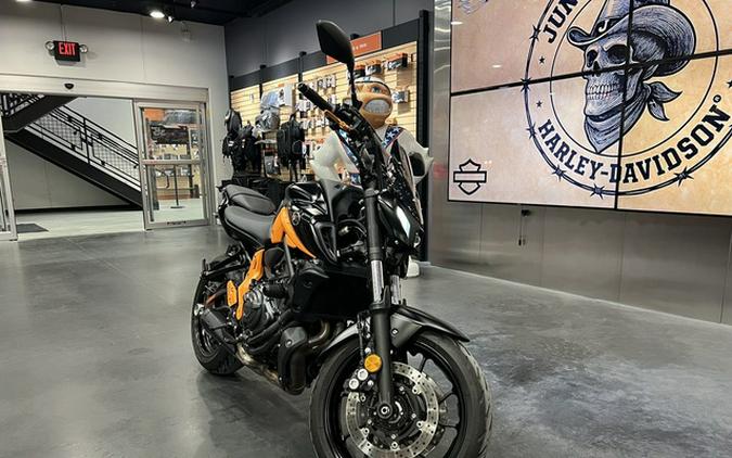 2024 Yamaha MT 07