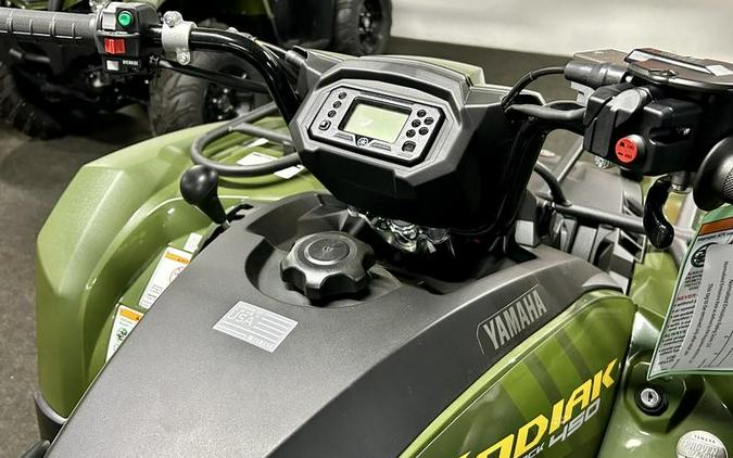 2024 Yamaha Kodiak 450 EPS