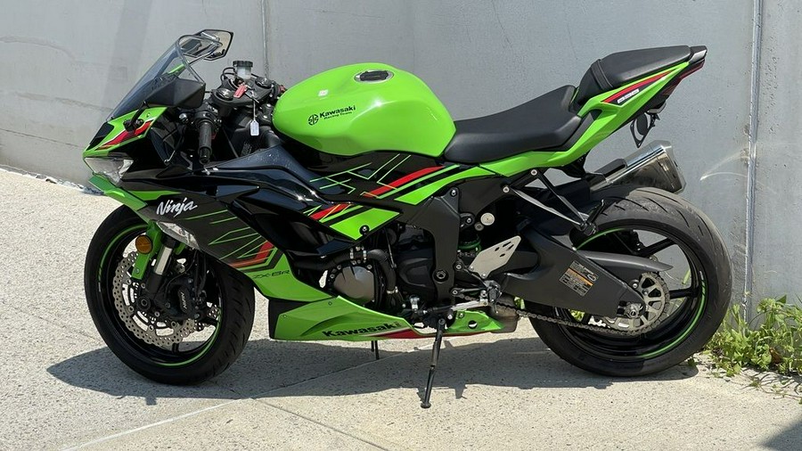 2023 Kawasaki Ninja® ZX™-6R ABS KRT Edition
