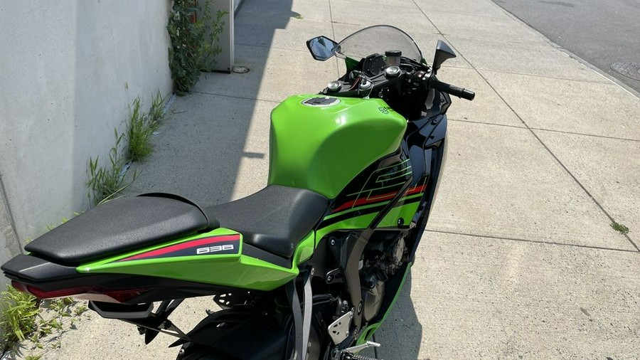 2023 Kawasaki Ninja® ZX™-6R ABS KRT Edition
