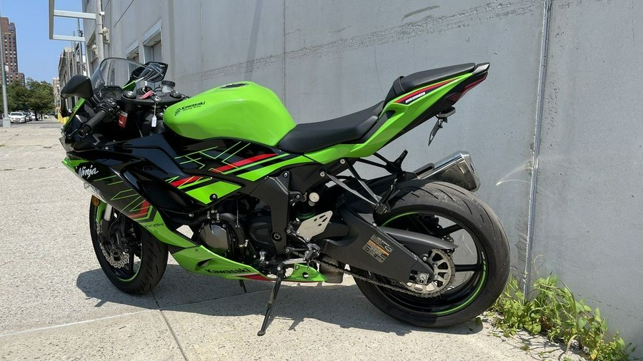 2023 Kawasaki Ninja® ZX™-6R ABS KRT Edition