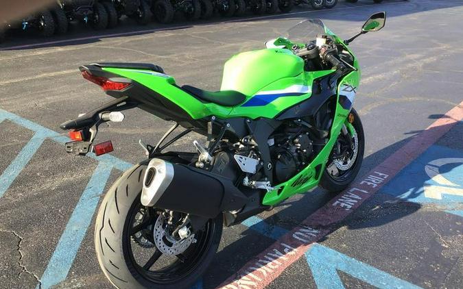 2026 KAWASAKI NINJA ZX-6R