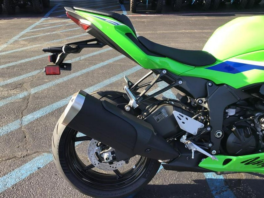 2026 KAWASAKI NINJA ZX-6R