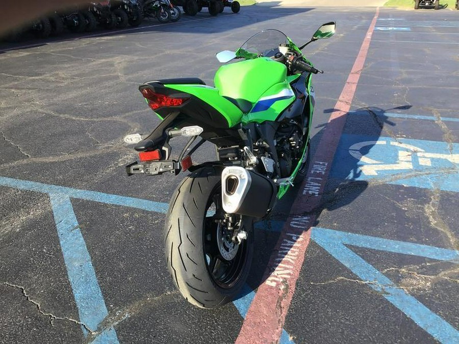 2026 KAWASAKI NINJA ZX-6R