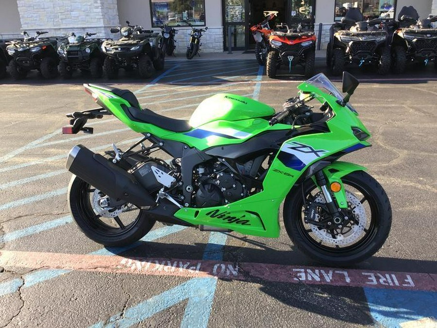 2026 KAWASAKI NINJA ZX-6R