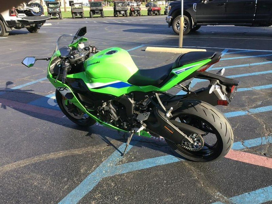 2026 KAWASAKI NINJA ZX-6R
