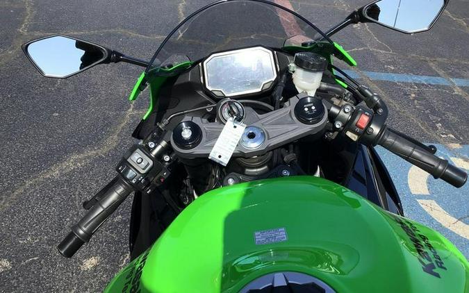 2024 KAWASAKI NINJA ZX-6R