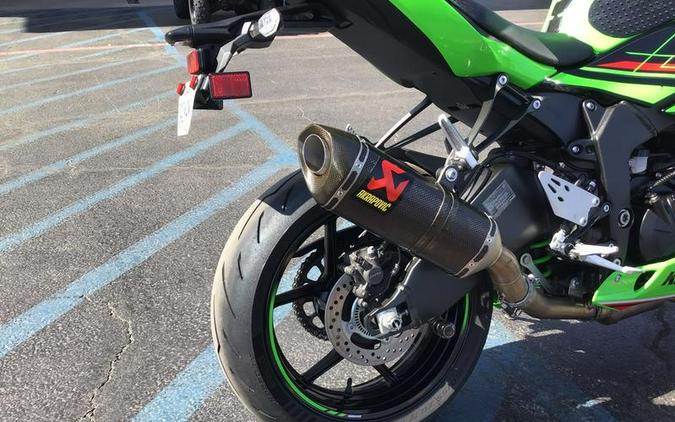2024 KAWASAKI NINJA ZX-6R