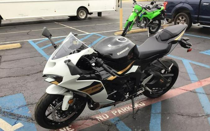 2026 KAWASAKI NINJA ZX-6R