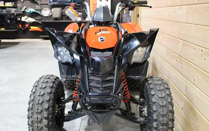2025 Can-Am DS 250