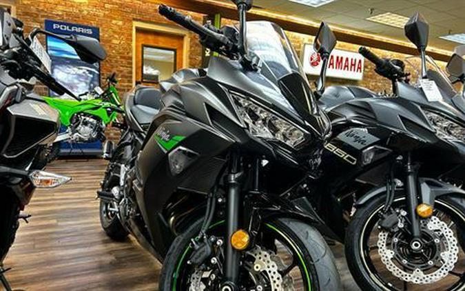 2024 Kawasaki Ninja 650