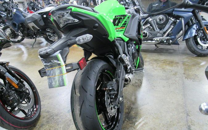 2024 Kawasaki Ninja® 650 KRT Edition ABS